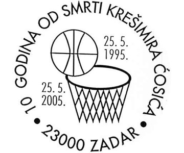10 GODINA OD SMRTI KREŠIMIRA ĆOSIĆA