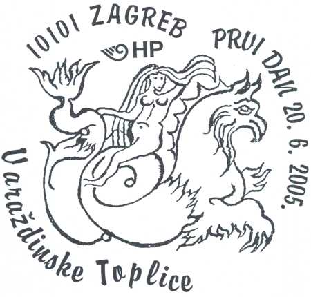 VARAŽDINSKE TOPLICE