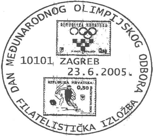DAN MEĐUNARODNOG OLIMPIJSKOG ODBORA