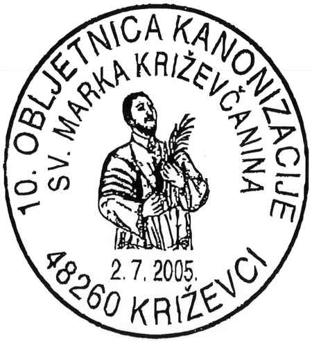 10. OBLJETNICA KANONIZACIJE SV. MARKA KRIŽEVĆANINA