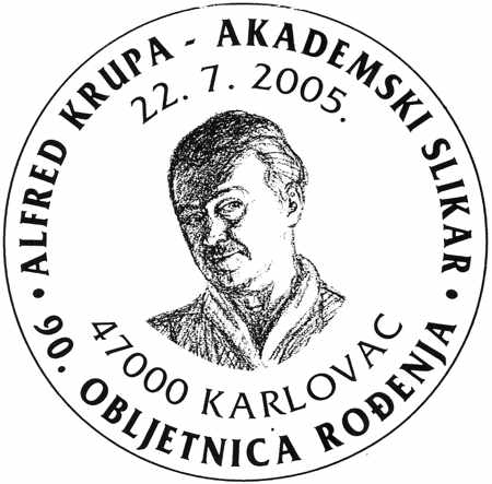 90. OBLJETNICA ROĐENJA - ALFRED KRUPA - AKADEMSKI SLIKAR