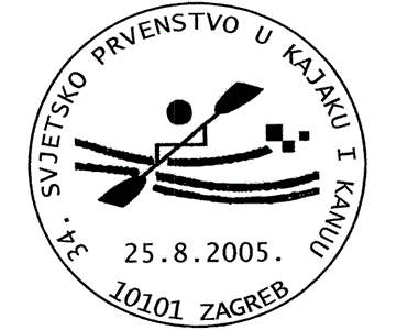SVJETSKO PRVENSTVO U KAJAKU I KANUU