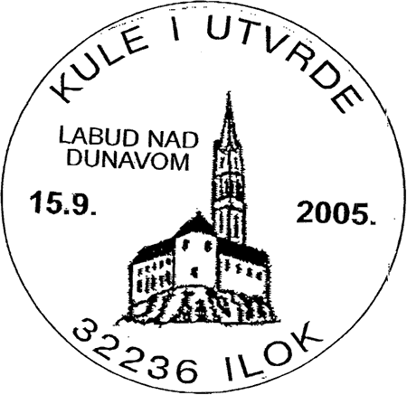 KULE I UTVRDE - LABUD NAD DUNAVOM