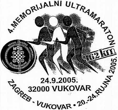 4. MEMORIJALNI ULTRAMARATON ZAGREB - VUKOVAR, 20.-24. RUJNA 2005.