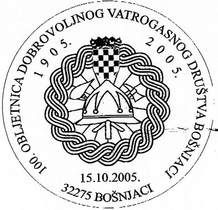 100. OBLJETNICA DOBROVOLJNOG VATROGASNOG DRUŠTVA BOŠNJACI