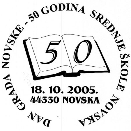 DAN GRADA NOVSKE - 50 GODINA SREDNJE ŠKOLE NOVSKA