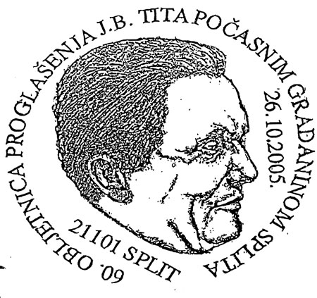 60. OBLJETNICA PROGLAŠENJA J.B. TITA POČASNIM GRAĐANINOM SPLITA