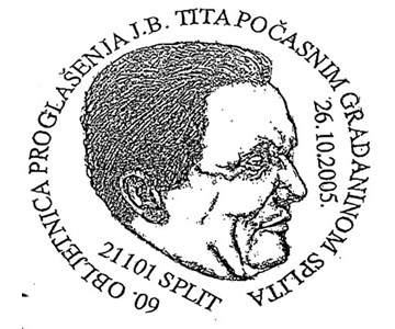 60. OBLJETNICA PROGLAŠENJA J.B. TITA POČASNIM GRAĐANINOM SPLITA