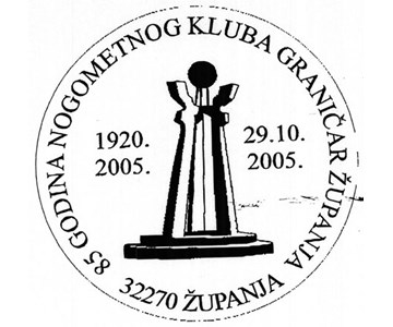 85 GODINA NOGOMETNOG KLUBA GRANIČAR ŽUPANJA