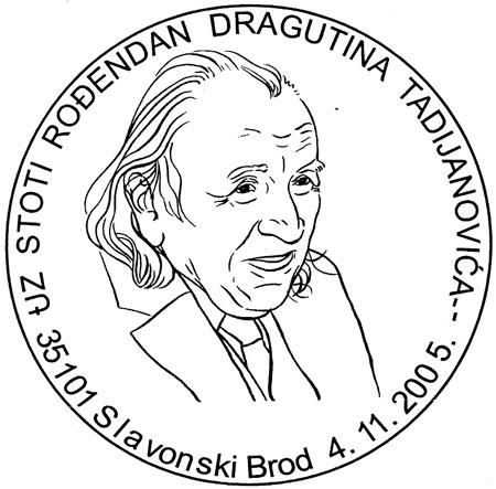 UZ STOTI ROĐENDAN DRAGUTINA TADIJANOVIĆA