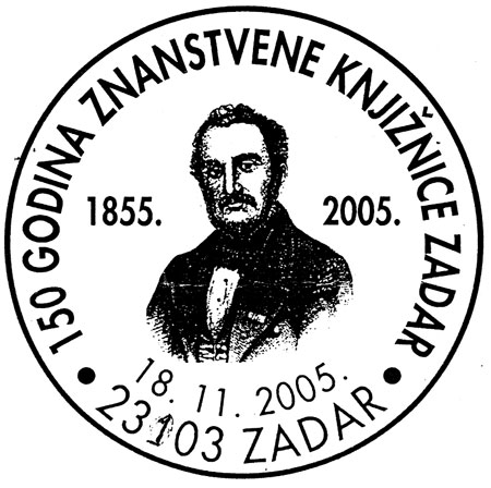 150 GODINA ZNANSTVENE KNJIŽNICE ZADAR