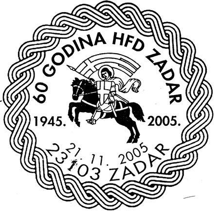 60 GODINA HFD ZADAR