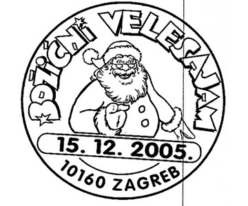 Božićni velesajam