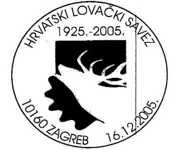 Hrvatski lovački savez