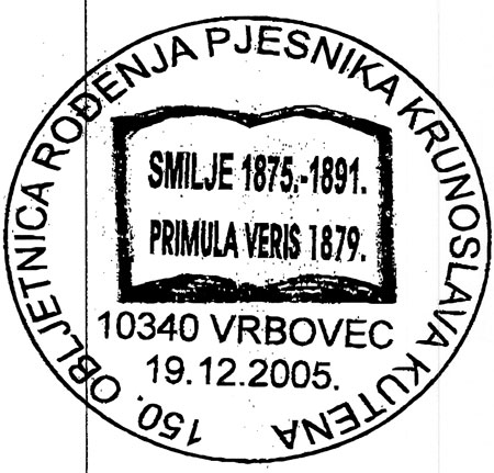 150. obljetnica rođenja pjesnika Krunoslava Kutena
