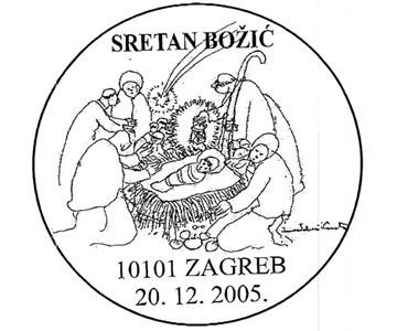 SRETAN BOŽIČ, ZAGREB