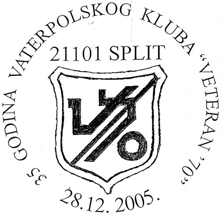 35 godina Vaterpolskog kluba "Veteran 70"
