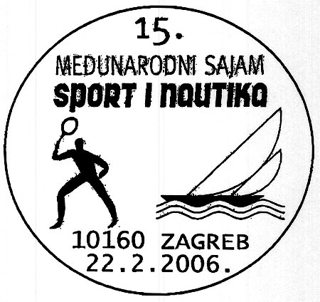 15. MEĐUNARODNI SAJAM SPORT I NAUTIKA 