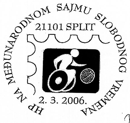 HP NA MEĐUNARODNOM SAJMU SLOBODNOG VREMENA
