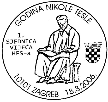 GODINA NIKOLE TESLE