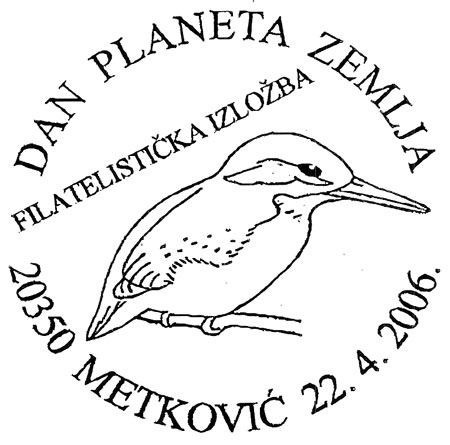 DAN PLANETA ZEMLJA