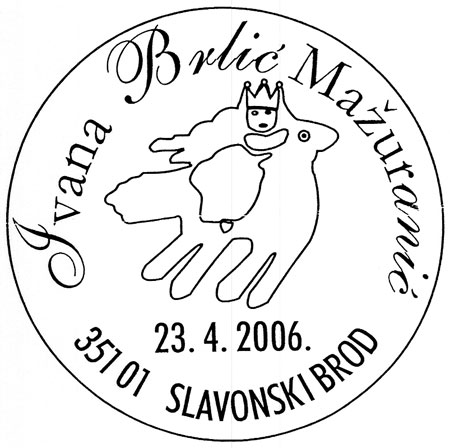 Ivana Brlić Mažuranić