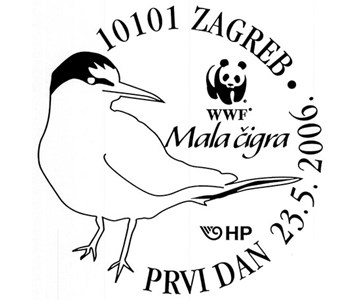 WWF MALA ČIGRA