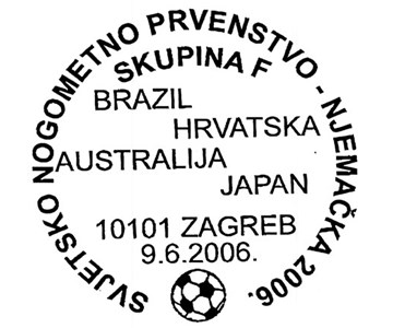 SVJETSKO NOGOMETNO PRVENSTVO - NJEMAČKA 2006. - SKUPINA F
