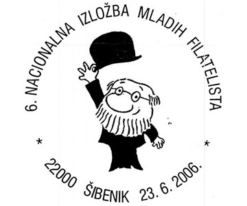 6. NACIONALNA IZLOŽBA MLADIH FILATELISTA
