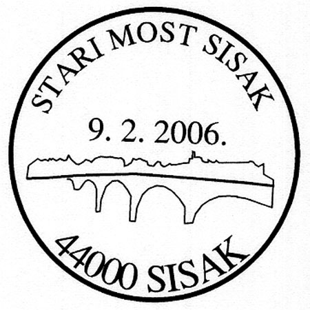 STARI MOST SISAK