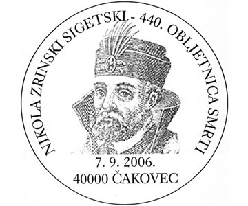 NIKOLA ZRINSKI SIGETSKI - 440. OBLJETNICA SMRTI