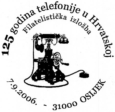 125 GODINA TELEFONIJE U HRVATSKOJ