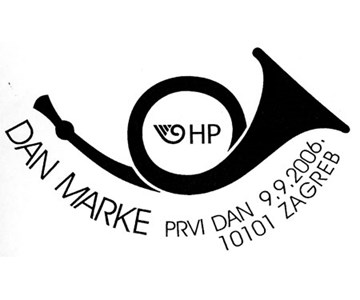 DAN MARKE
