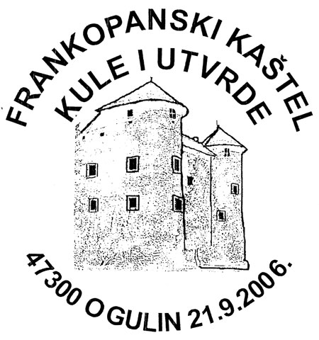 FRANKOPANSKI KAŠTEL - KULE I UTVRDE
