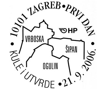 KULE I UTVRDE