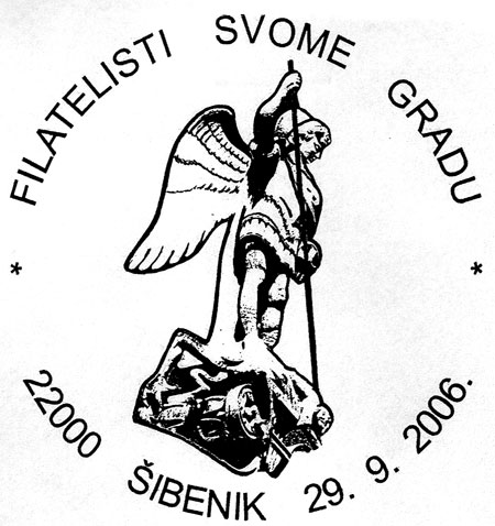 FILATELISTI SVOME GRADU