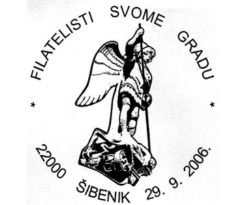 FILATELISTI SVOME GRADU