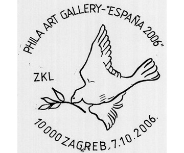 PHILA ART GALLERY - "ESPAÑA 2006"