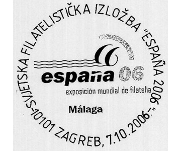 SVJETSKA FILATELISTIČKA IZLOŽBE "ESPAÑA 2006"