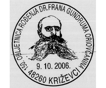 150. OBLJETNICA ROĐENJA DR. FRANA GUNDRUMA ORIOVČANINA