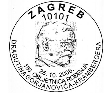 150. OBLJETNICA ROĐENJA DRAGUTINA GORJANOVIĆA-KRAMBERGERA