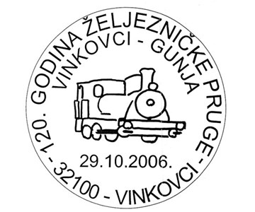 120. GODINA ŽELJEZNIČKE PRUGE VINKOVCI - GUNJA