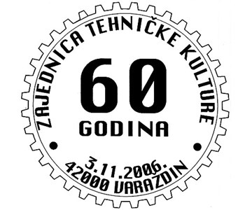 ZAJEDNICA TEHNIČKE KULTURE - 60 GODINA