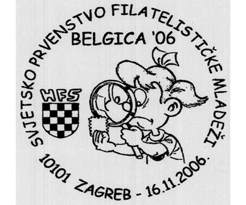 SVJETSKO PRVENSTVO FILATELISTIČKE MLADEŽI BELGICA ’06