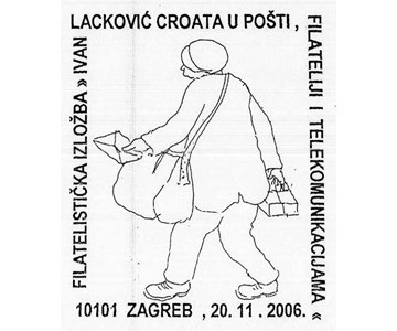 FILATELISTIČKA IZLOŽBA ’IVAN LACKOVIĆ CROATA U POŠTI, FILATELIJI I TELEKOMUNIKACIJAMA