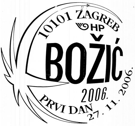 BOŽIĆ 2006.