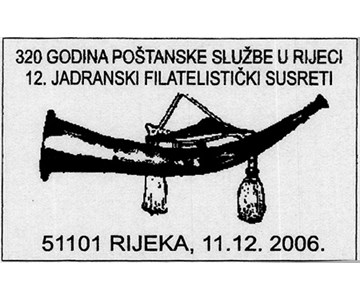 320 GODINA POŠTANSKE SLUŽBE U RIJECI - 12. JADRANSKI FILATELISTIČKI SUSRETI