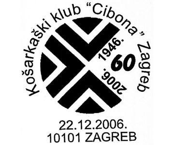 KOŠARKAŠKI KLUB ’CIBONA’ ZAGREB 1946. - 2006.