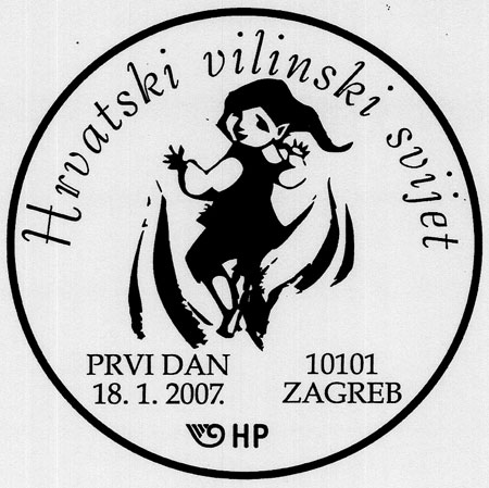 HRVATSKI VILINSKI SVIJET