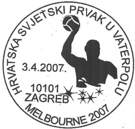 HRVATSKA SVJETSKI PRVAK U VATERPOLU